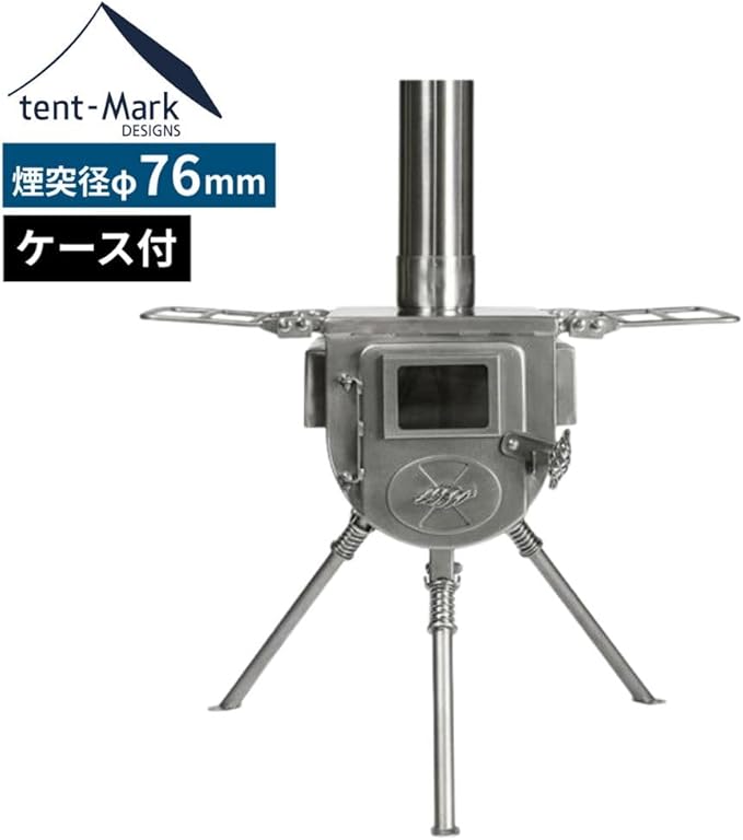 テンマクデザイン ウッドストーブ サイドビュー Mサイズ　全体写真